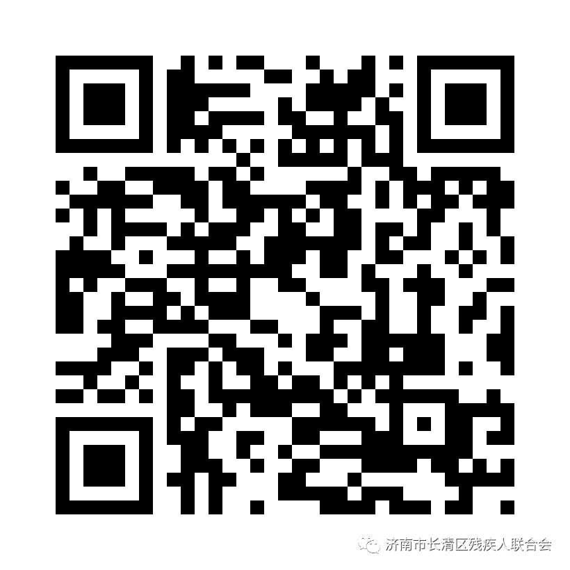 微信圖片_20230508143550.png